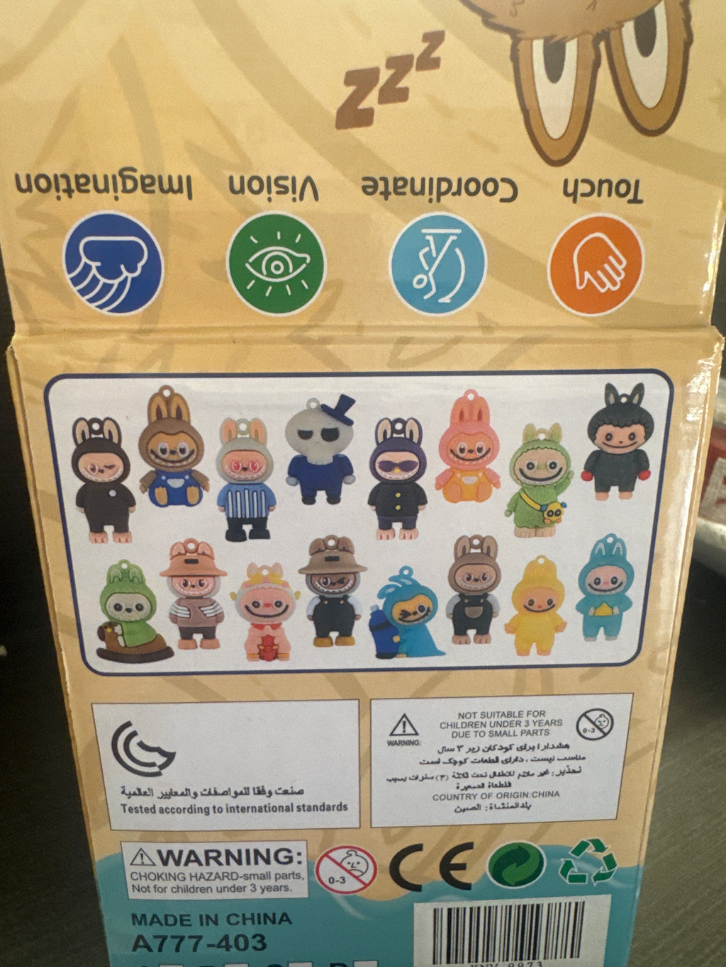 Labubu Mystery Key Chain Bag