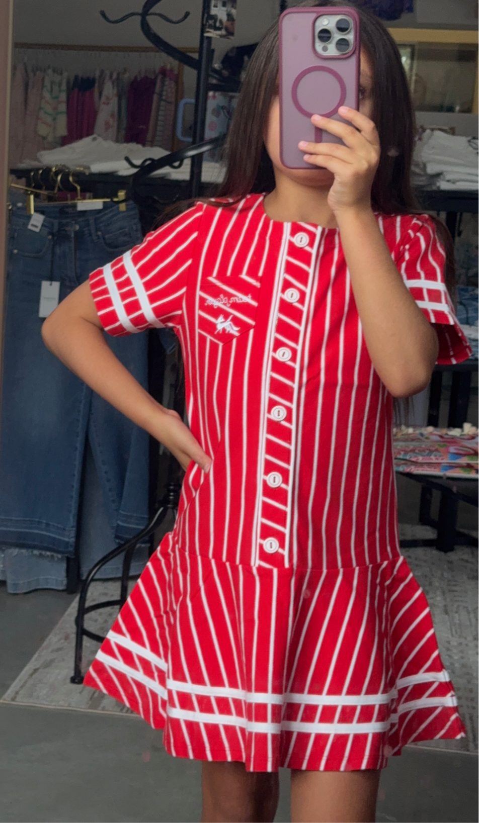 Striped Cotton Athletic Dress