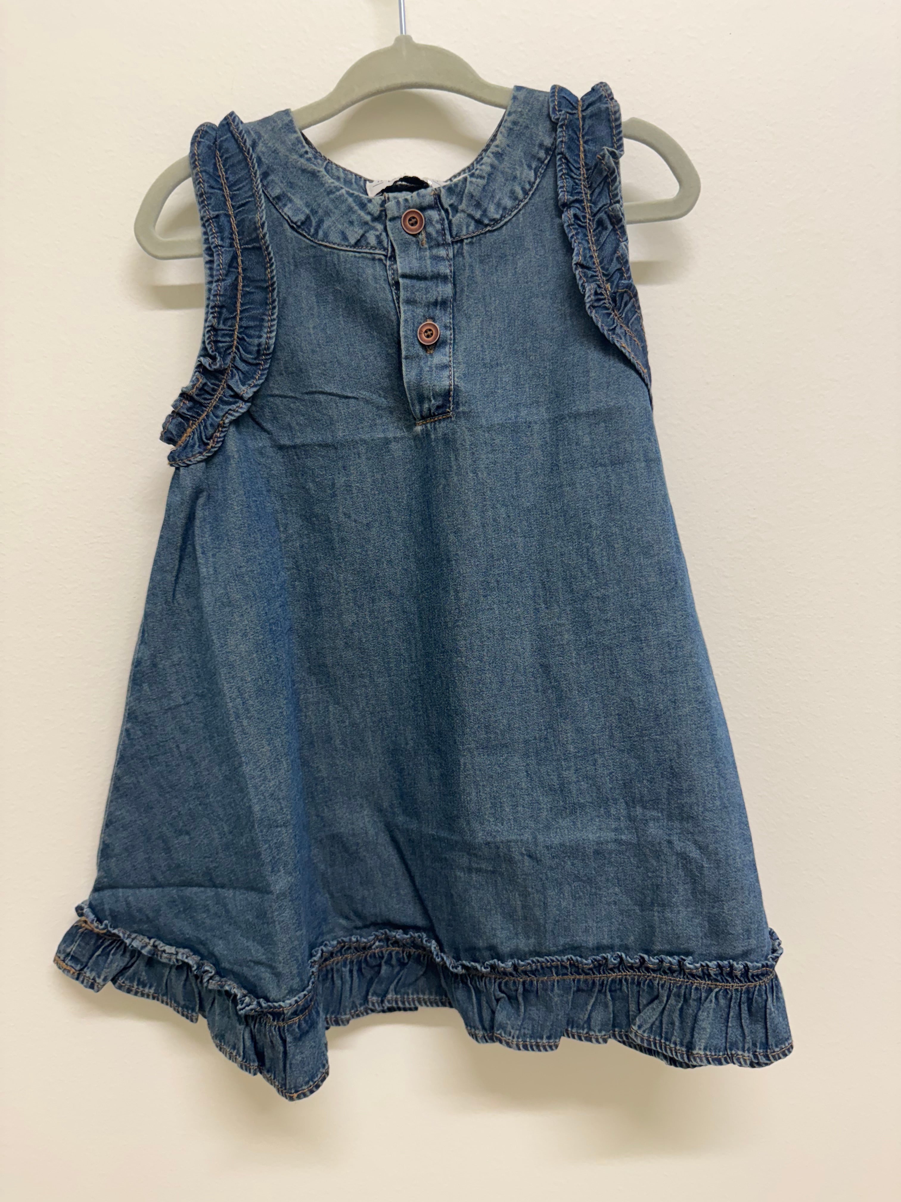 Kids Everyday Jean Dress