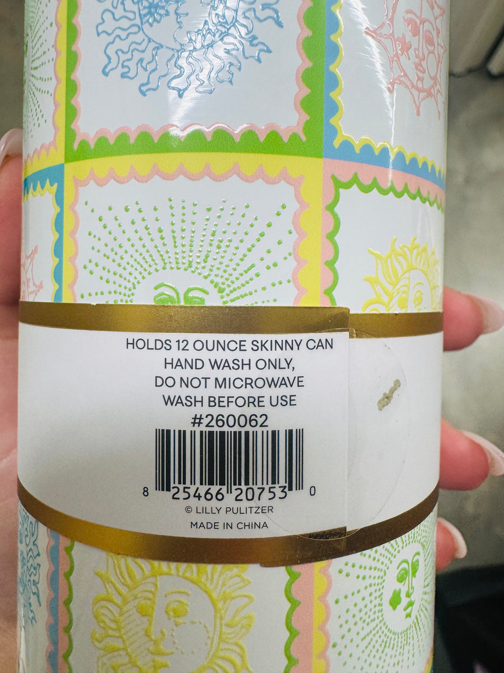 Sun Tiles Can Holder