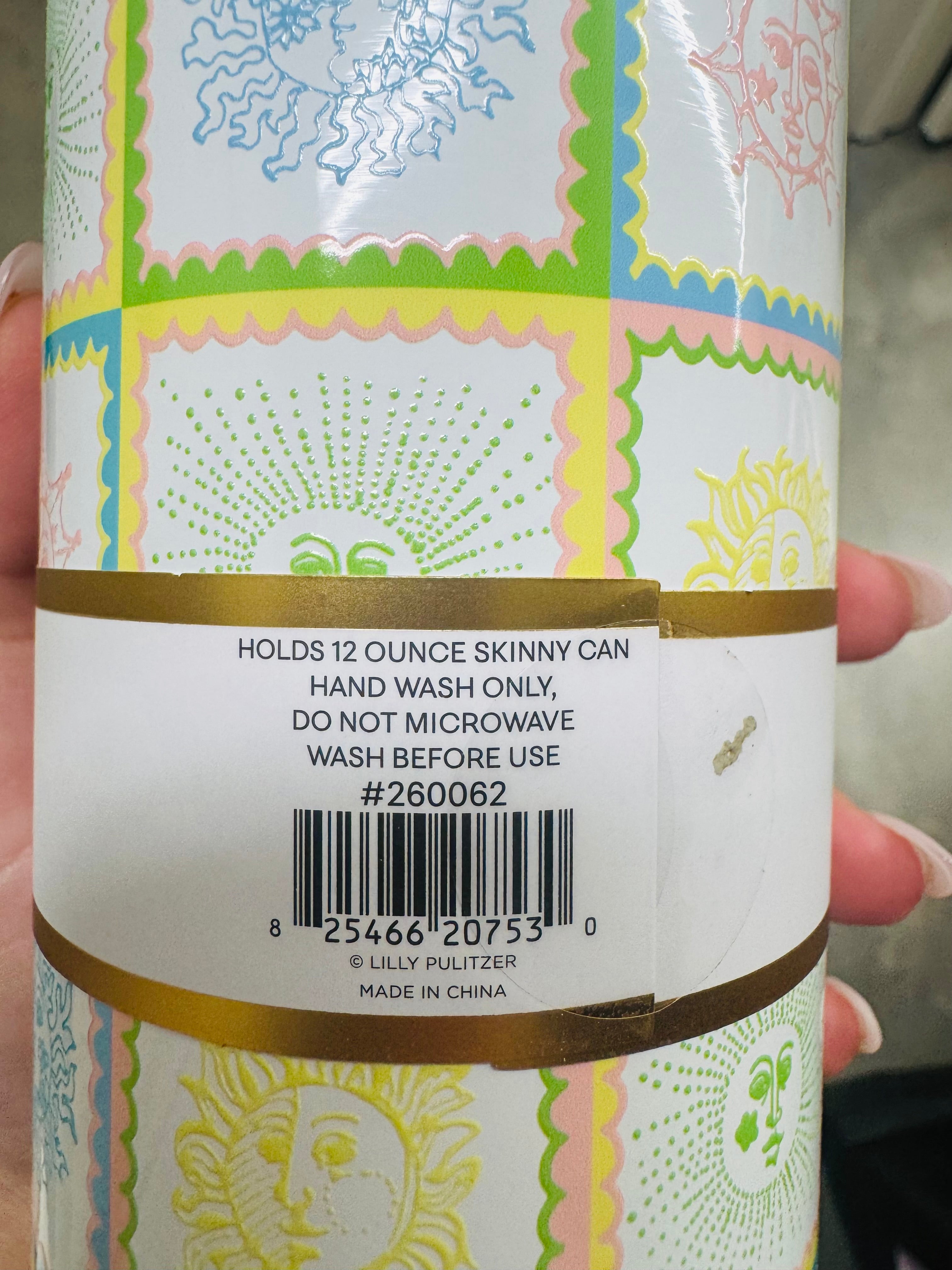 Sun Tiles Can Holder